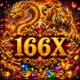 166x logo